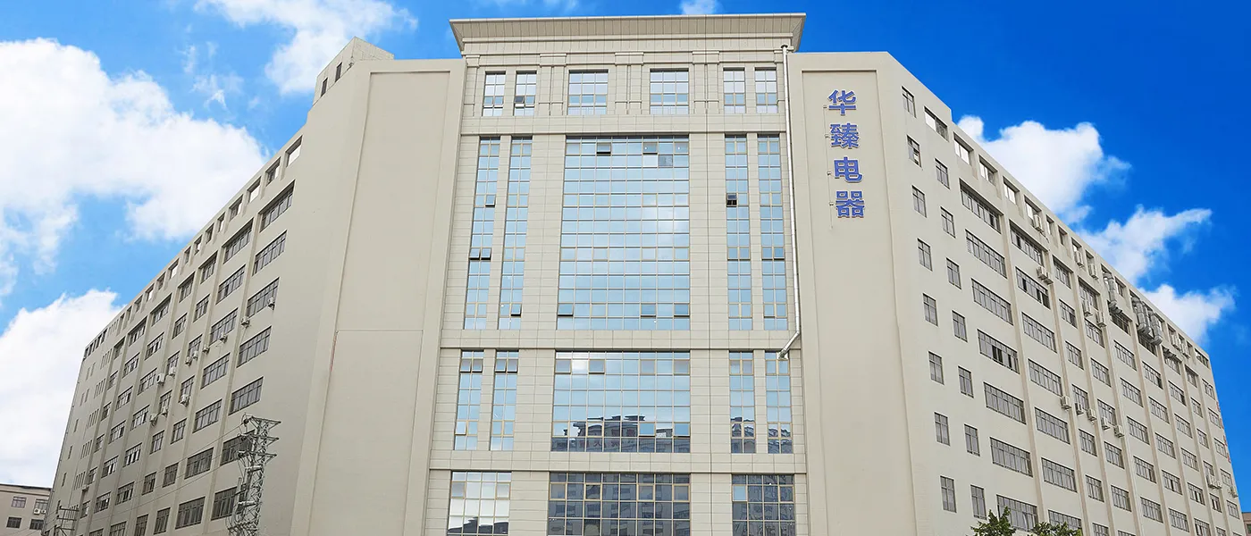 Zhongshan Huazhen Electric Appliance Co., Ltd.