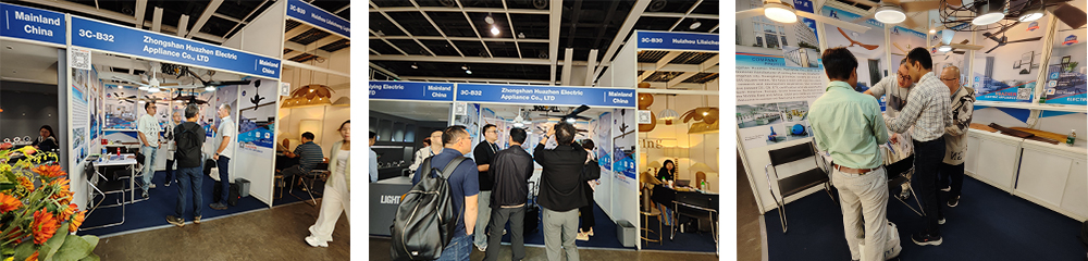 Zhongshan Huazhen Electric Appliance Company Attended the HK Lighting Fair